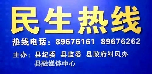 向县疾病预防控制中心咨询的建议 如何高效获取专业指导