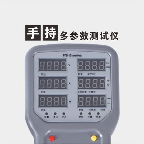 博迈在线-博迈在线客服-博迈在线批发商(优质商家)