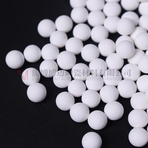 博迈供惰性氧化铝瓷球,高铝填料球,耐高温惰性填料