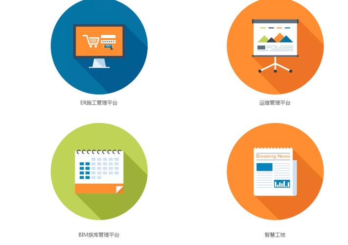 甘肃博迈信息技术成立于2019