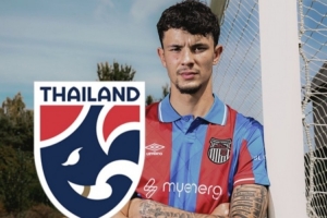 外媒:21岁前热刺、切尔西青训前锋苏苏普-贝尔接受泰国队征召 外媒:21岁前热刺、切尔西青训前锋苏苏普-贝尔接受泰国队征召